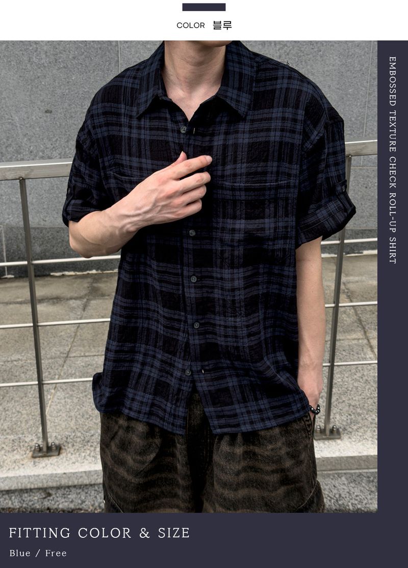 Embossed Texture Check Roll-Up Shirt