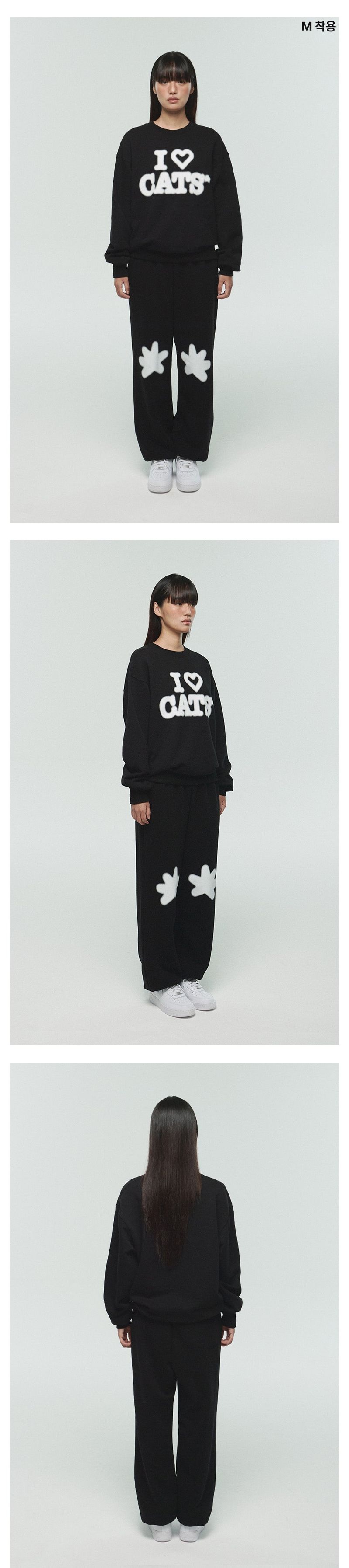 I LOVE CATS SWEATSHIRT