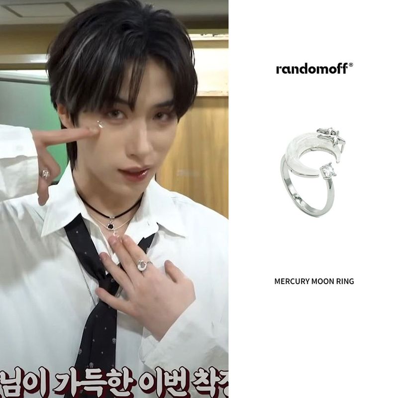 [Celeb pick] Mercury moon Ring