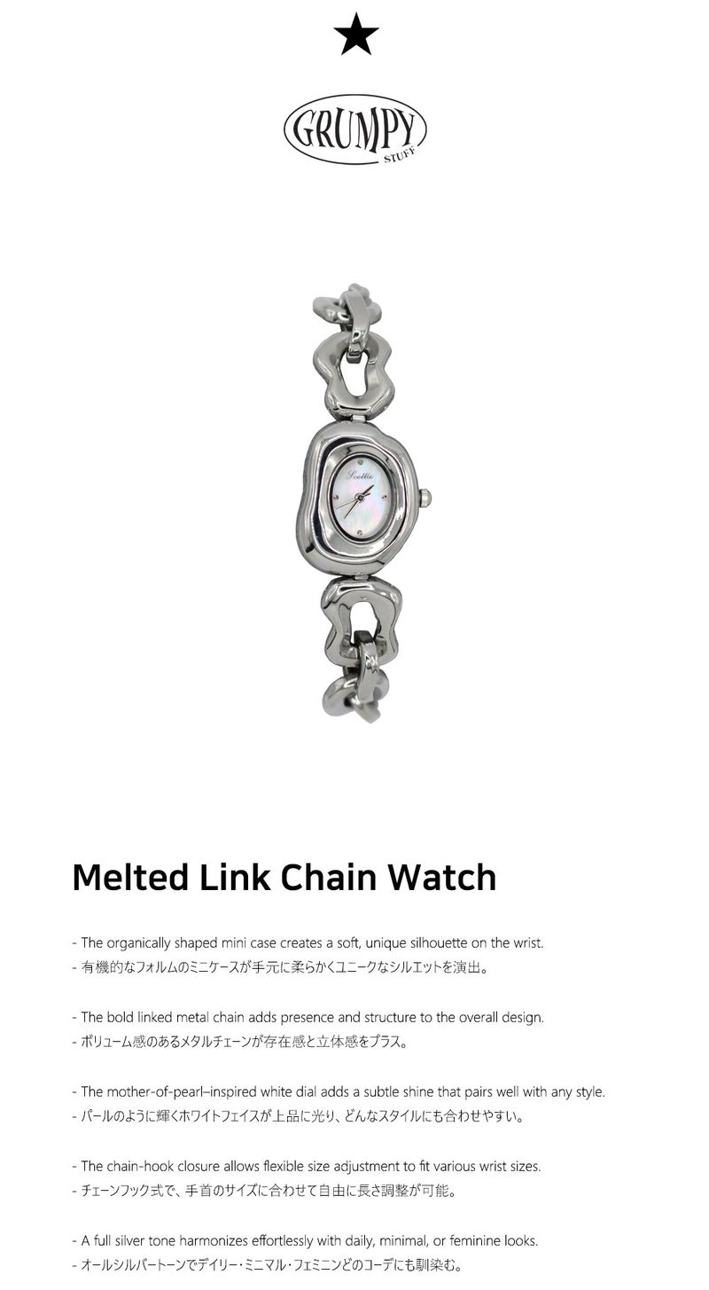 Melted Link Chain Watch