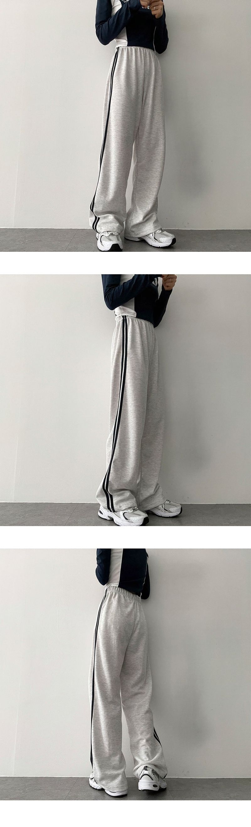 Meat Two-Line Banded Waist Training Pants