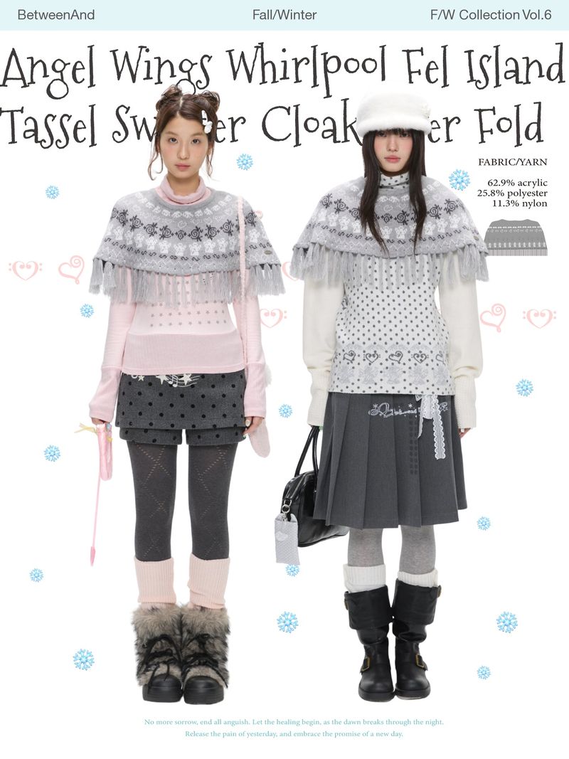 BETWEENAND "Narrative Diary" Fashionable Fel Island Jacquard Tassel Knitted Camry Shoulder Cloak, Overpass