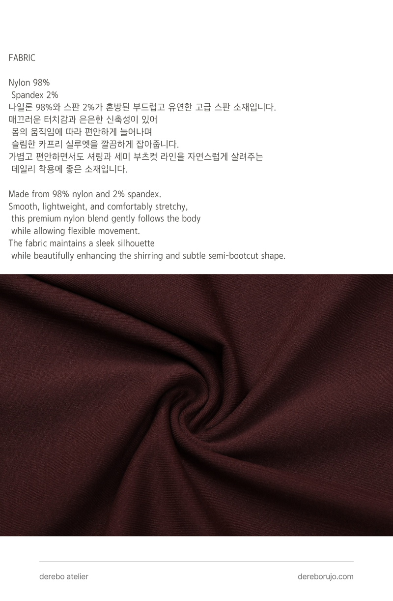 Medley Strap Shirring Capri Pants