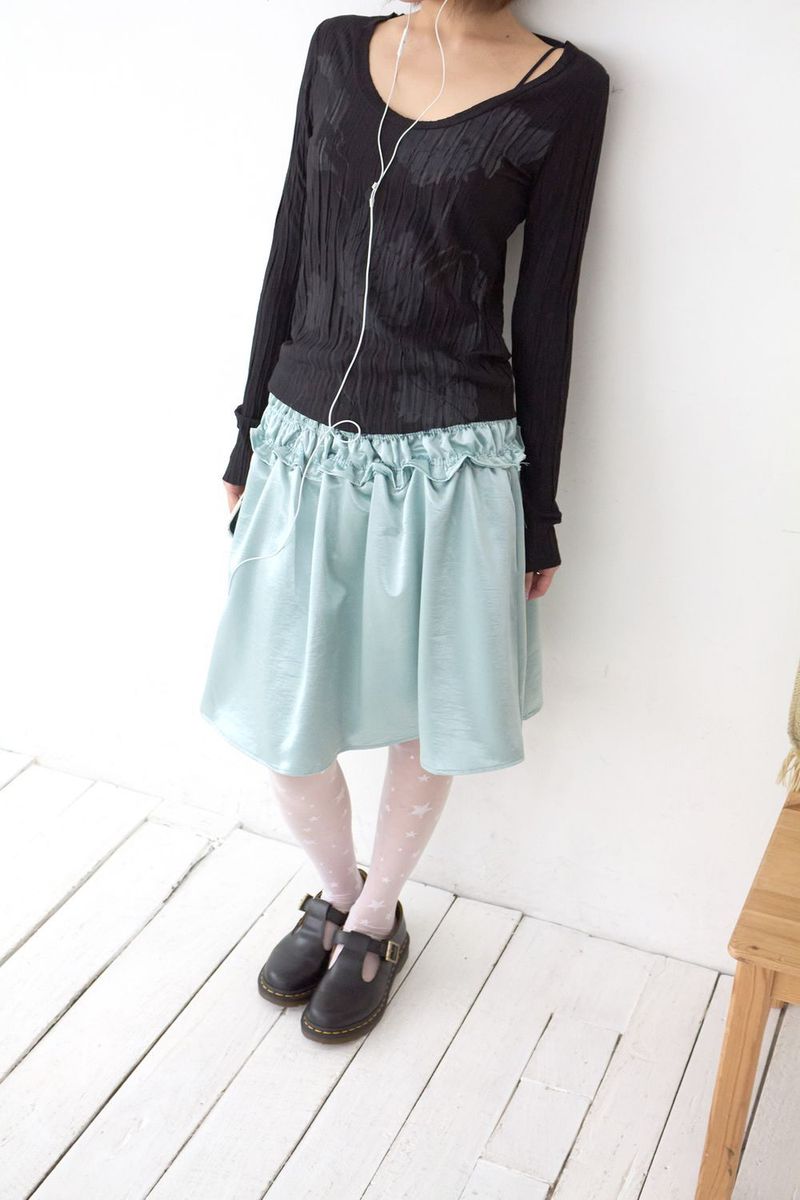 'it's trend babe' Satin skirt