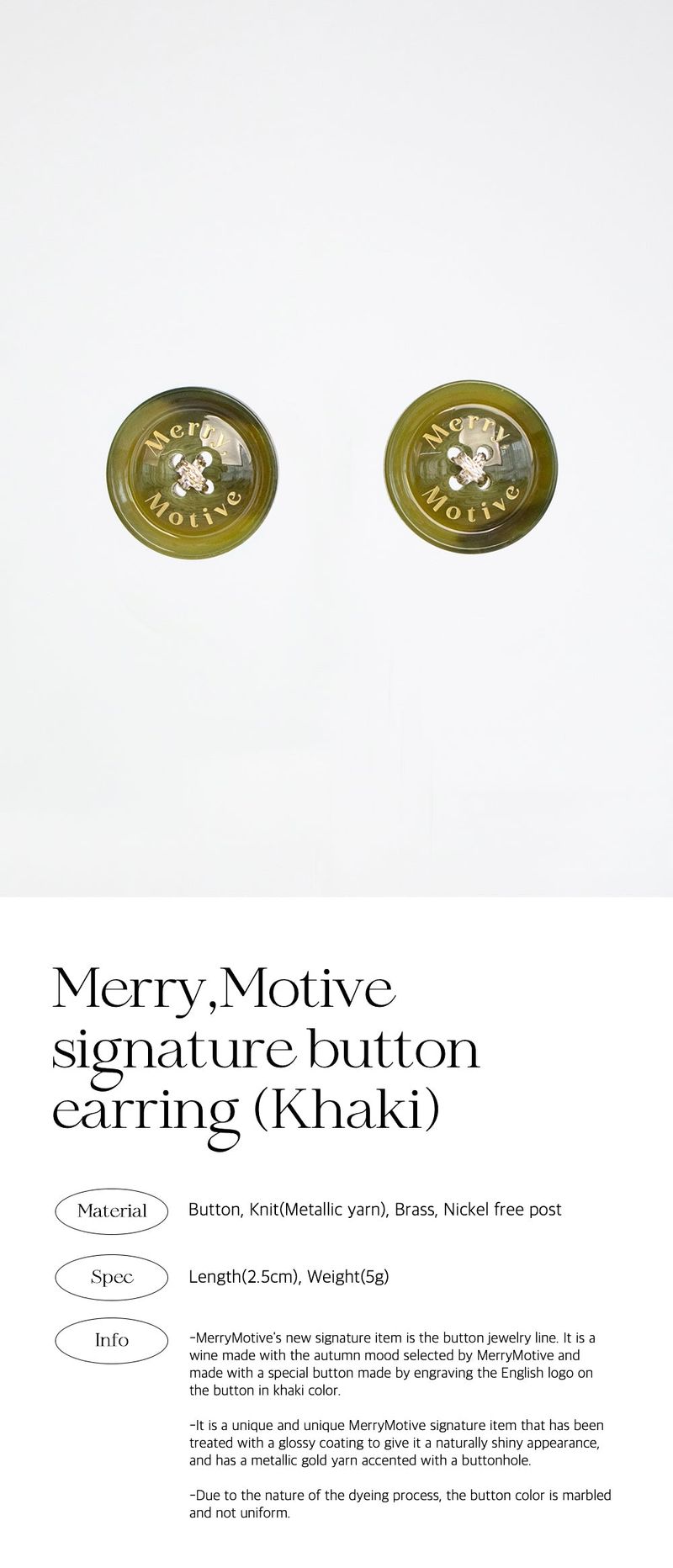 Merry,Motive signature button earring (Khaki)