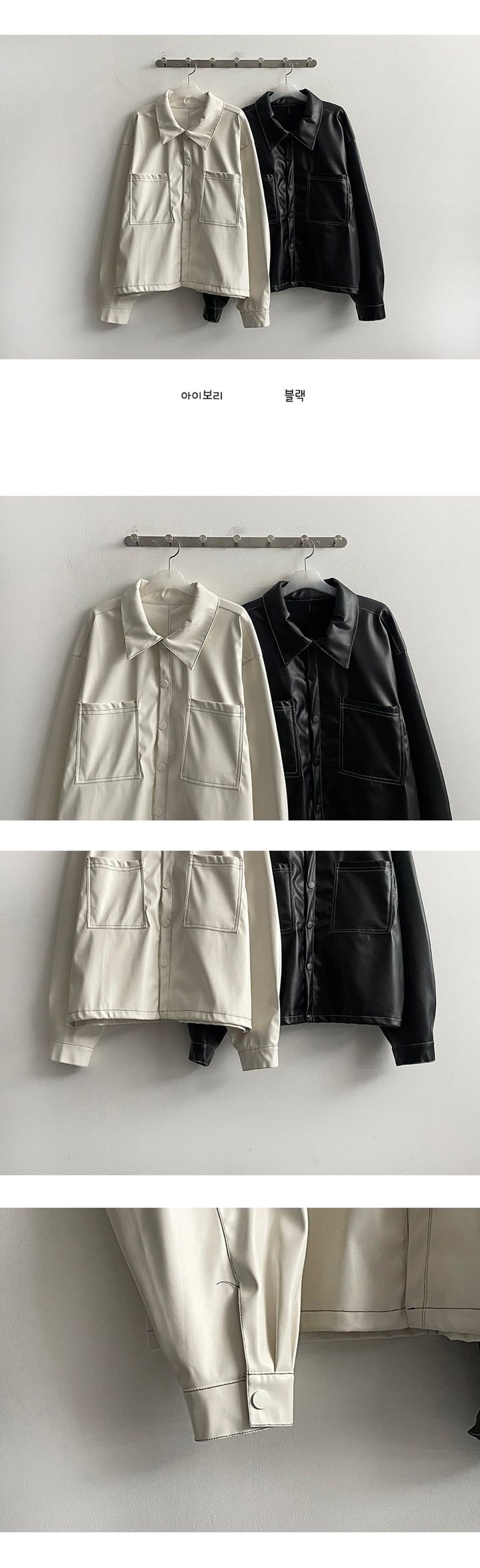 Stitch Pocket Leather Shirt jk