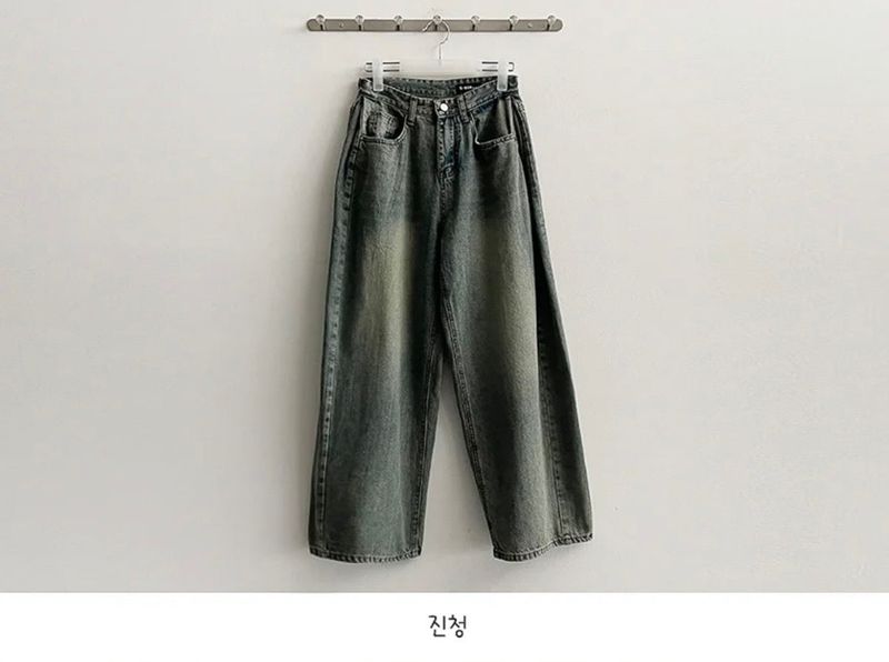 [Basic, Long/S~XL] Gus Washing Pintuck Wide Denim Pants