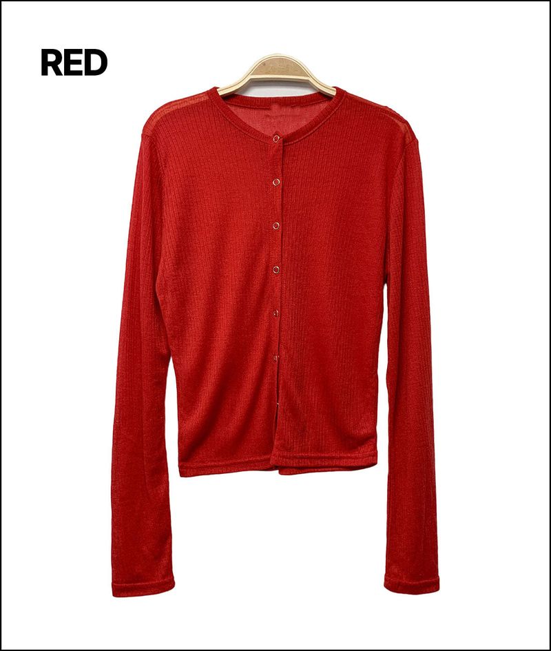 Raily layerd cardigan