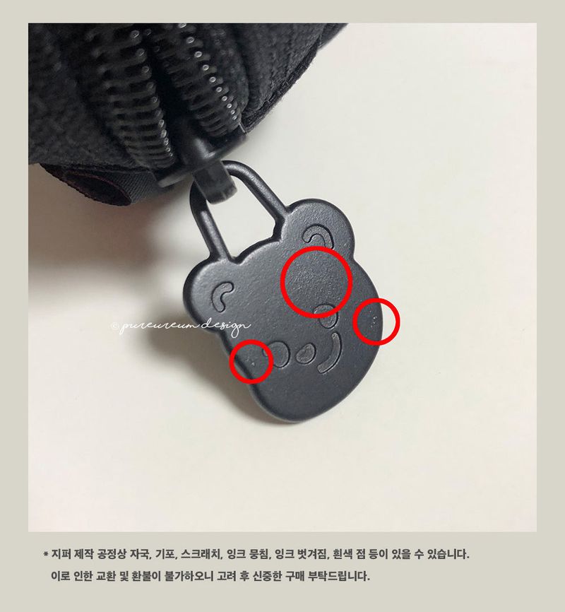 CupidGom Laptop Pouch(S)