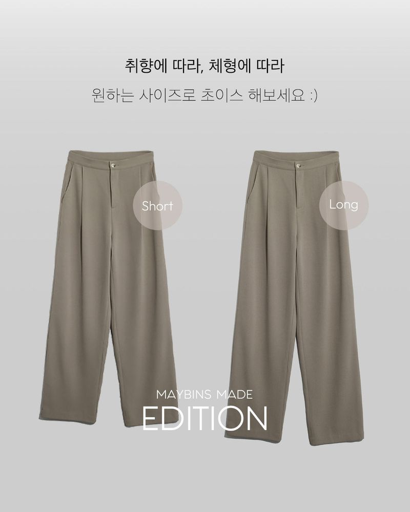 [MADE] Ritko wide slacks