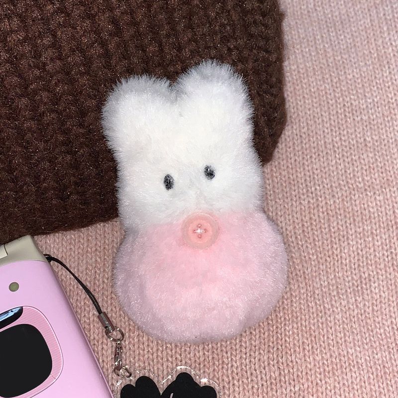 BBIBIT（ピビット）の「ブランケットバニーコンクコングドールキーホルダー（アクセサリー）」