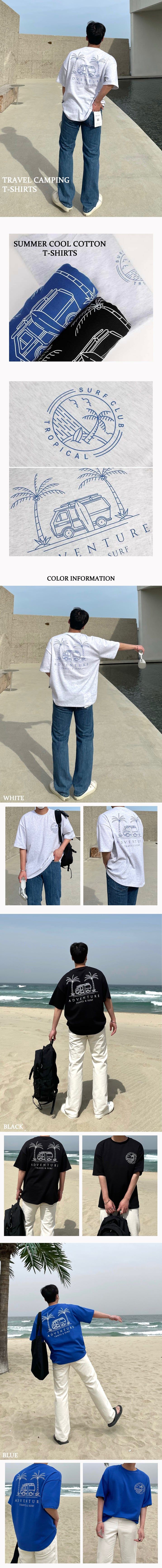 サマートラベルキャンピングTシャツ 
