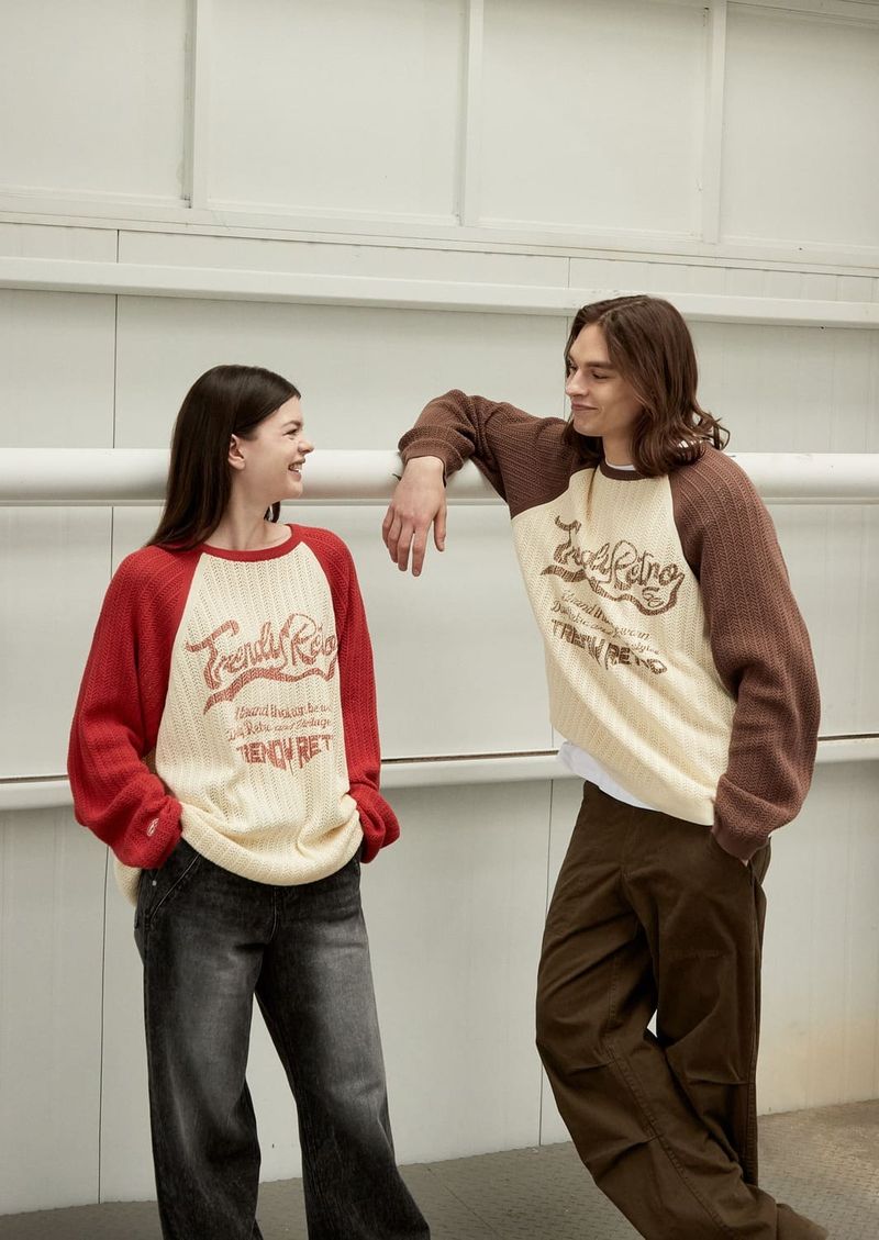WAVE LOGO CHAIN KNIT = BROWN