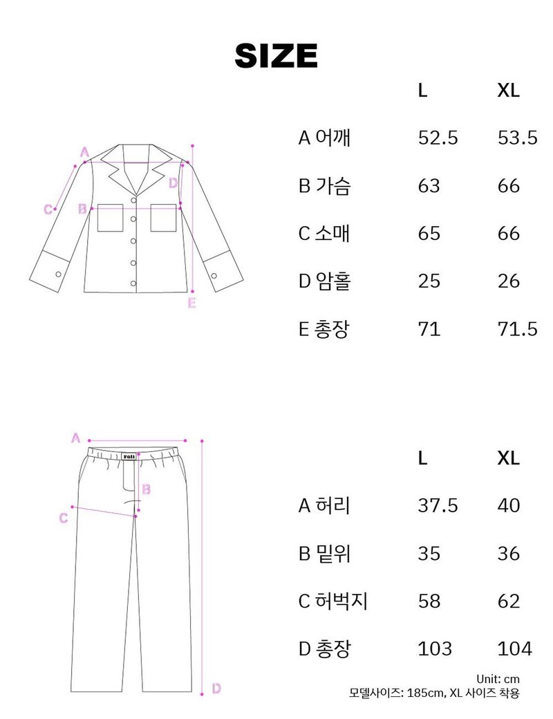 (M) Cheerful Grid PJ Set