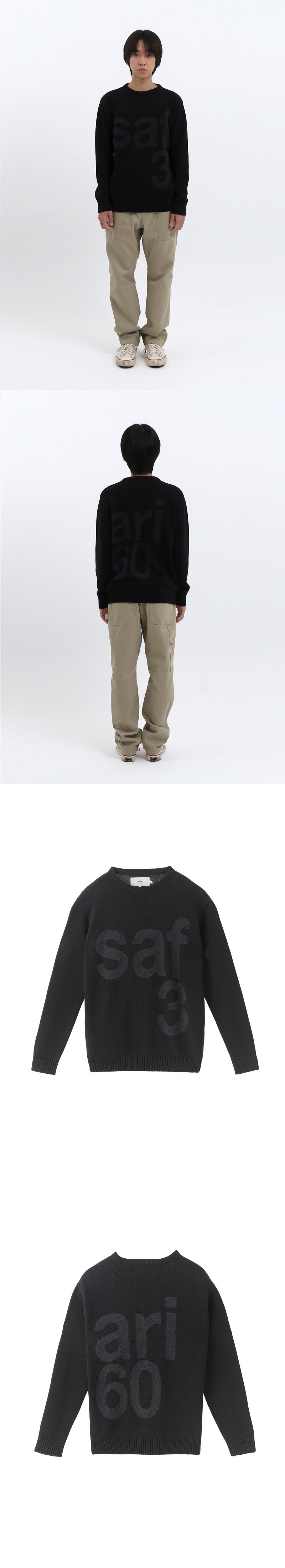 BASIC SAFARI KNIT (BLACK)