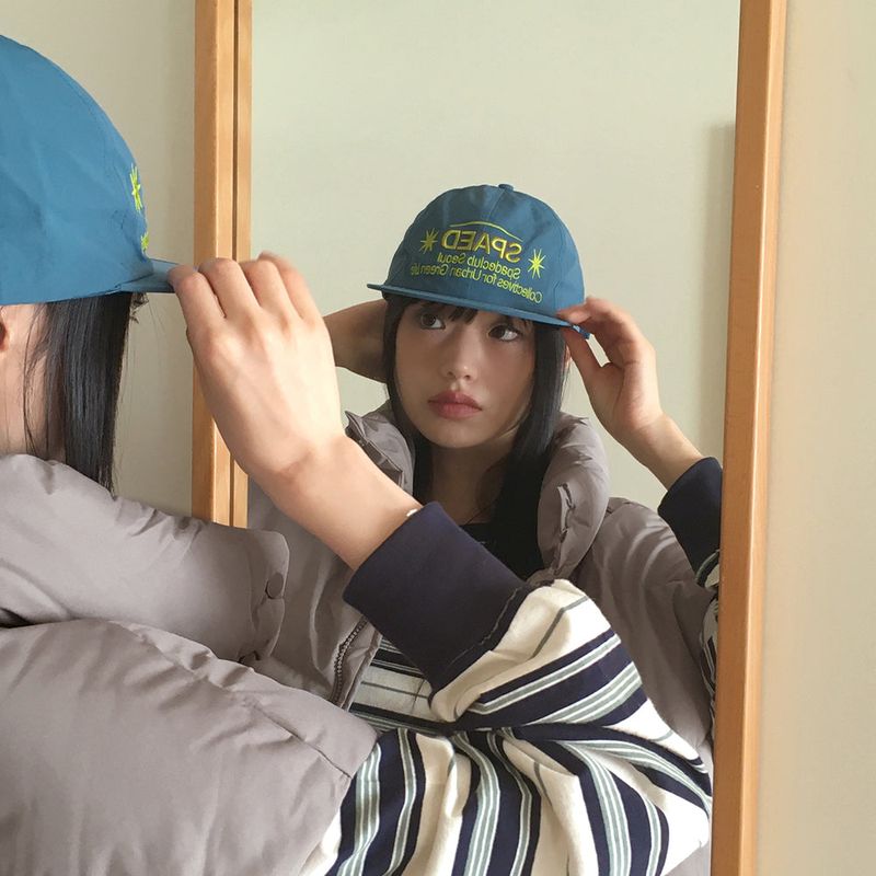 Diyan lettering nylon snapback ball cap hat