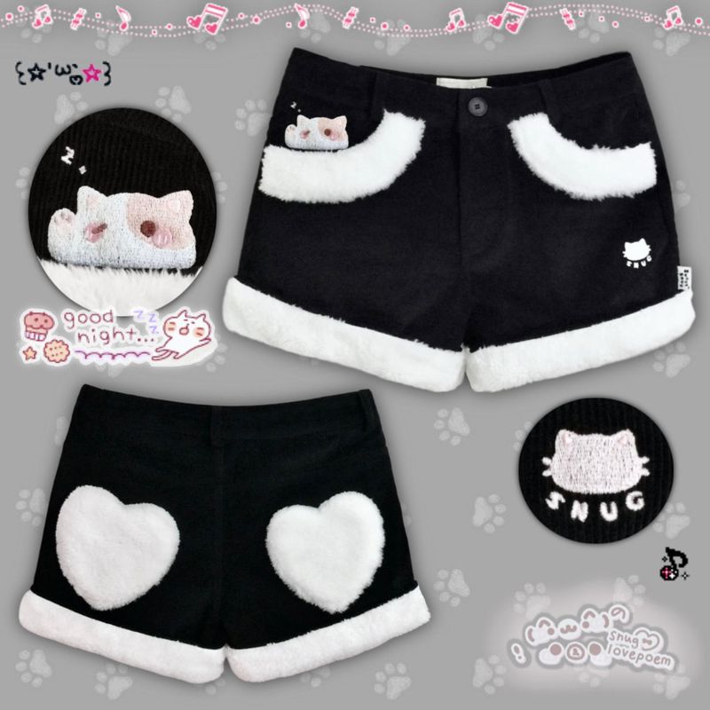 SNUG(スノグ)の「おやすみキティショーツ(パンツ)」