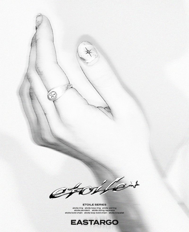 ETOILE RING (MATTE)