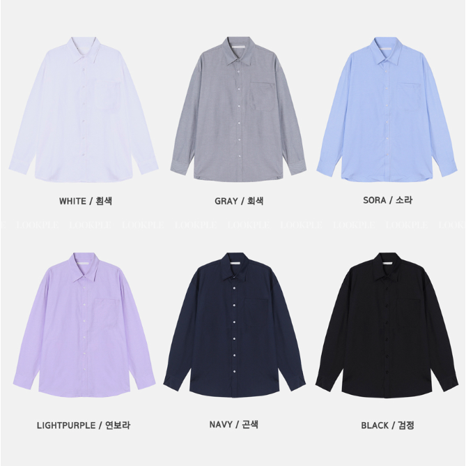 Wonderant Fillet Overfit Oxford Shirt