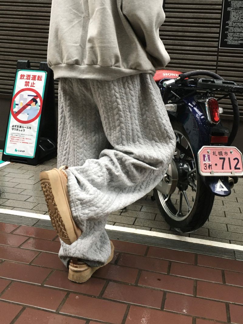Mono Cable Quilted Wide Pants (4c)