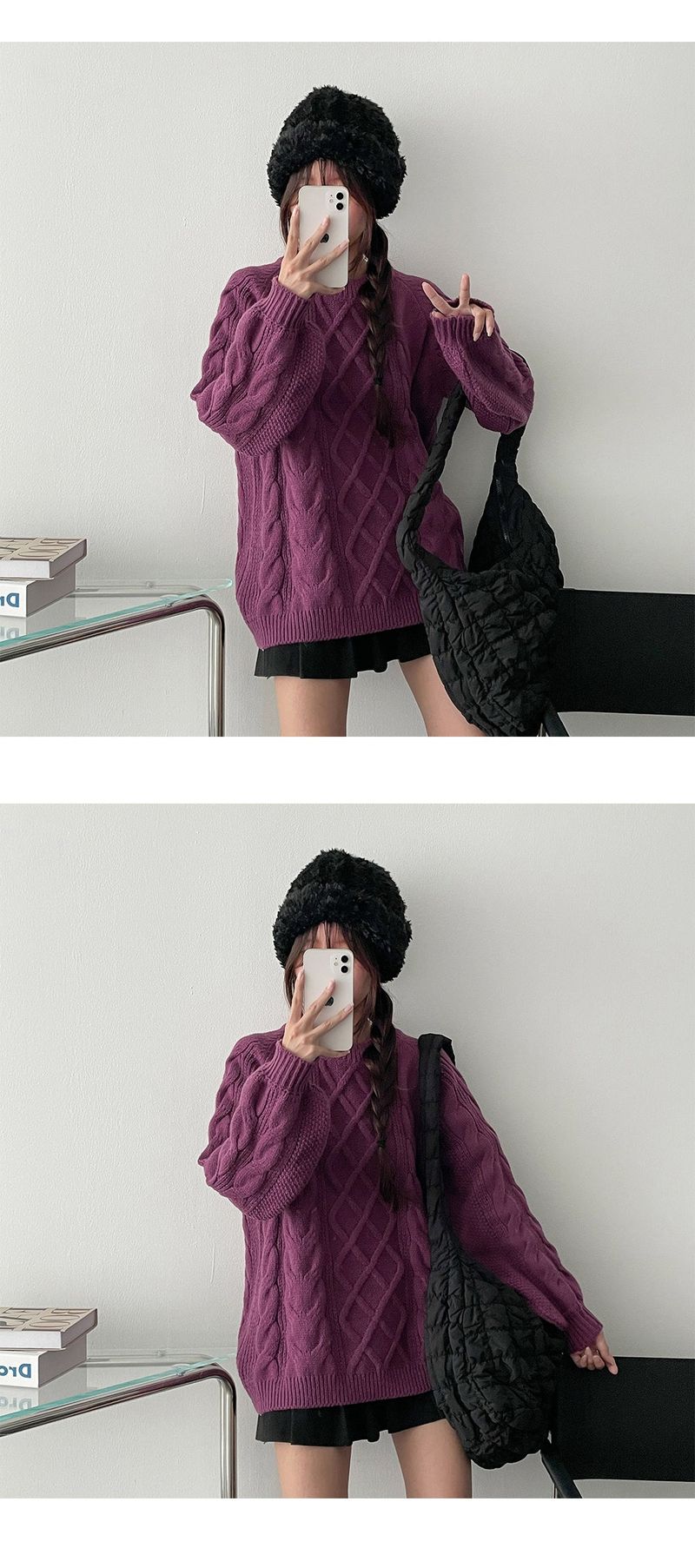 Conch fluffy puffy beanie