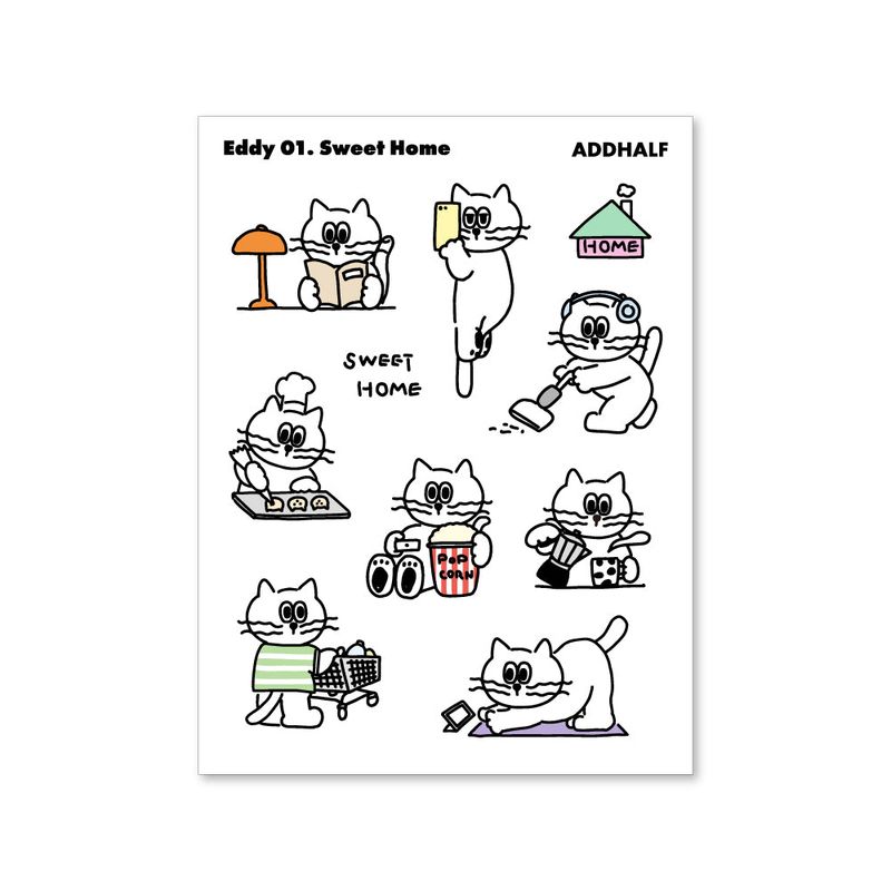 ADDHALF(アドハーフ)の「Eddy 01. Sweet Home(Smartphone Accessories)」