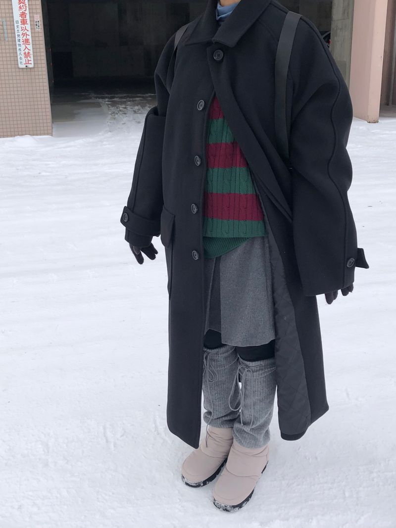 Spell skirt