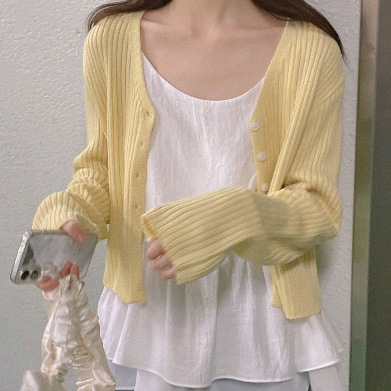 natural mind（ナチュラル マインド）の「Hani Cropped Cardigan（Tops）」