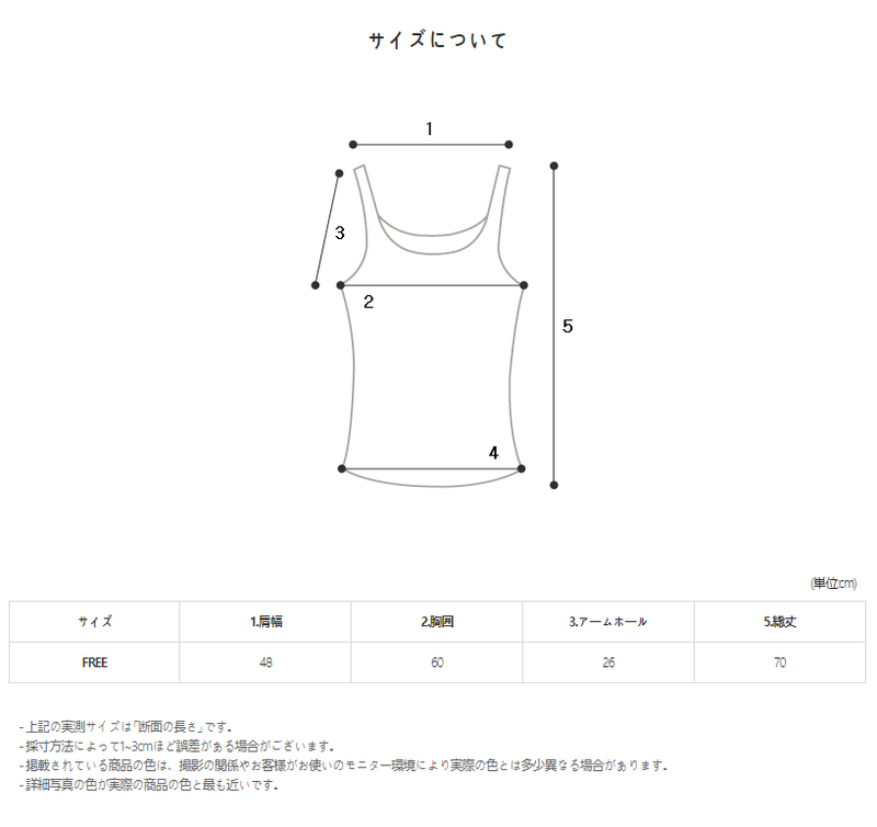 ASCLO Need You Slit Vest (4color)