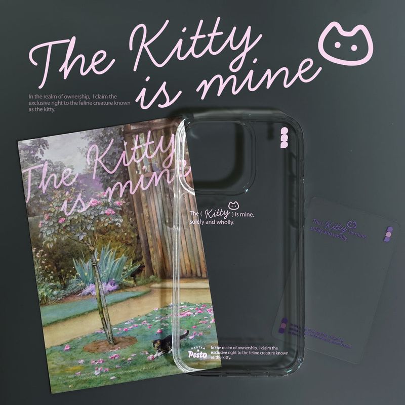 【MADE】Kitty is mine Jelly hard Phone case (2 color)