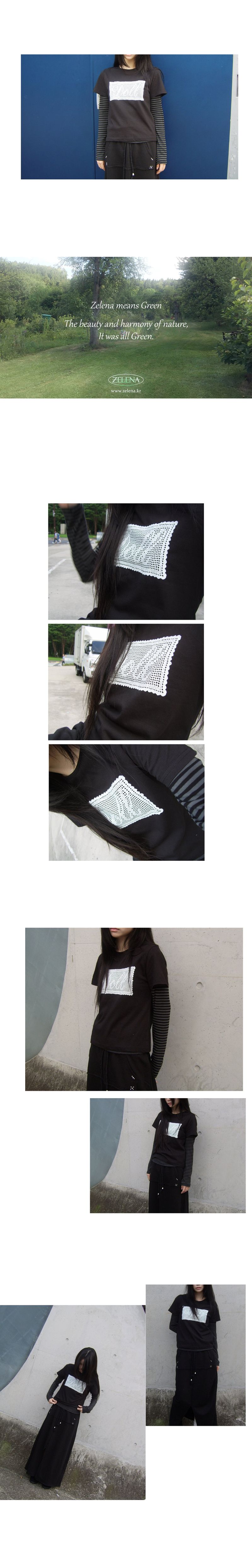 doll tee