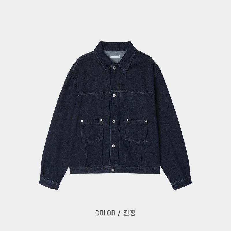 Bon Denim Trucker Jacket (2color)
