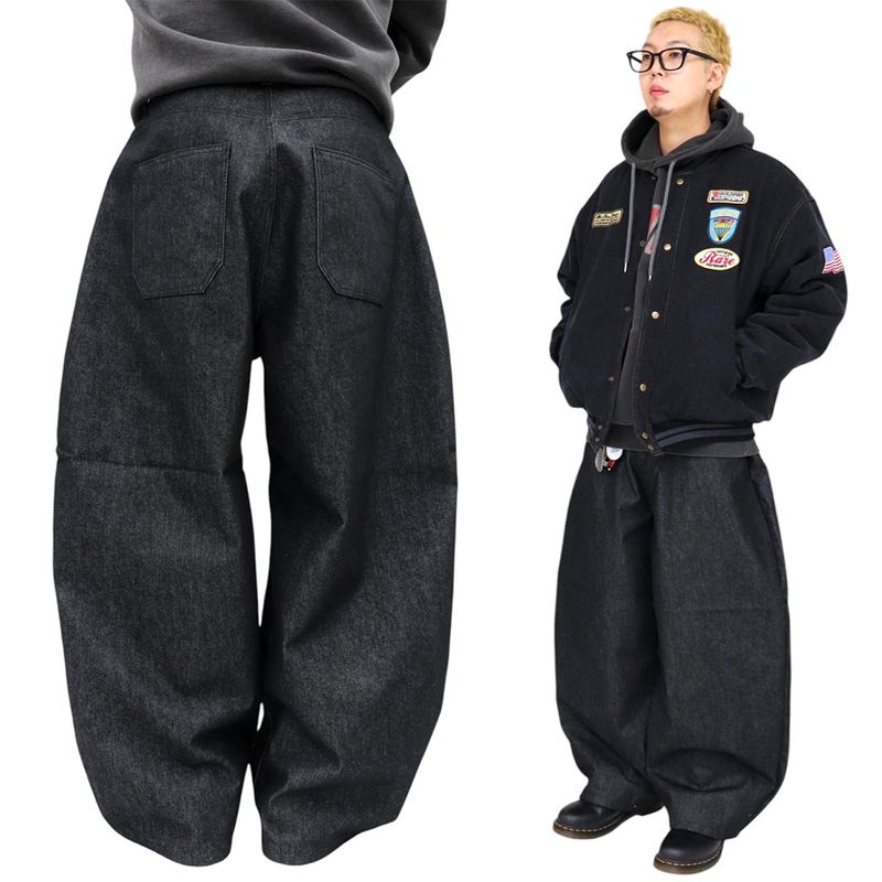 wide non-faded denim pants