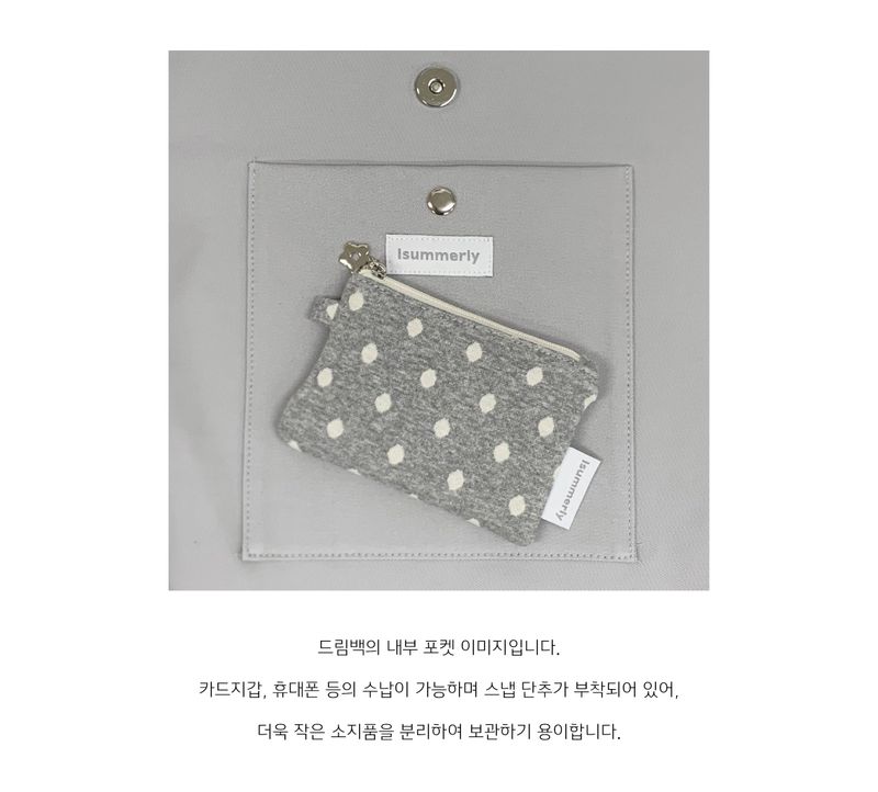 Dream bag - Black