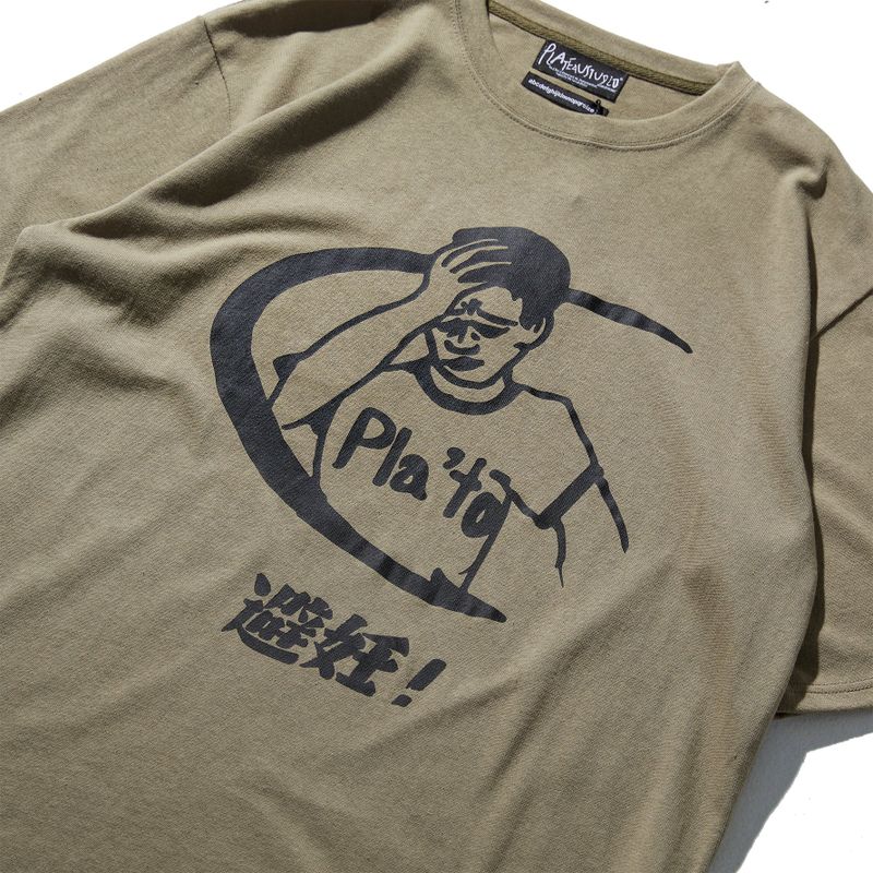 headache logo tee