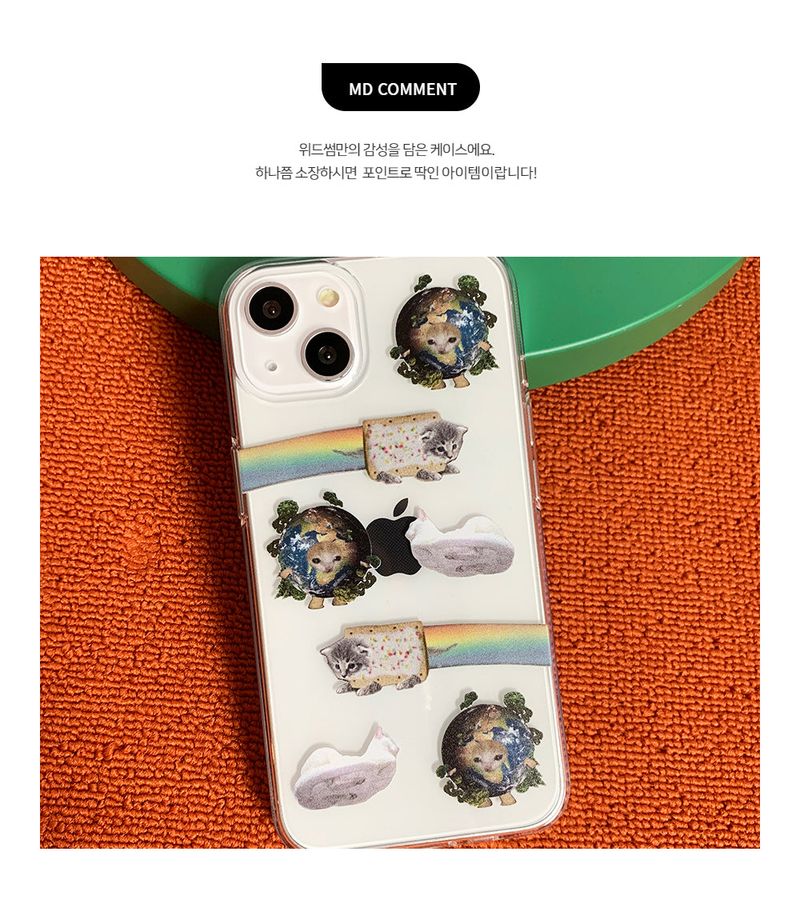 Earth Cat Phone Case