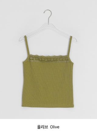 Calpi Lace Ribbed Sleeveless