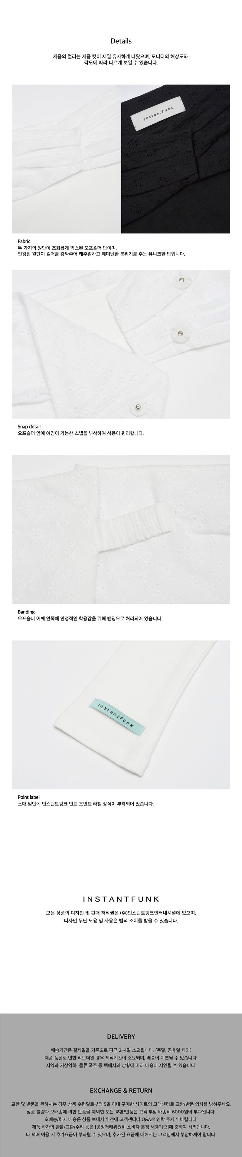 Off-the-shoulder eyelet lace long-sleeved