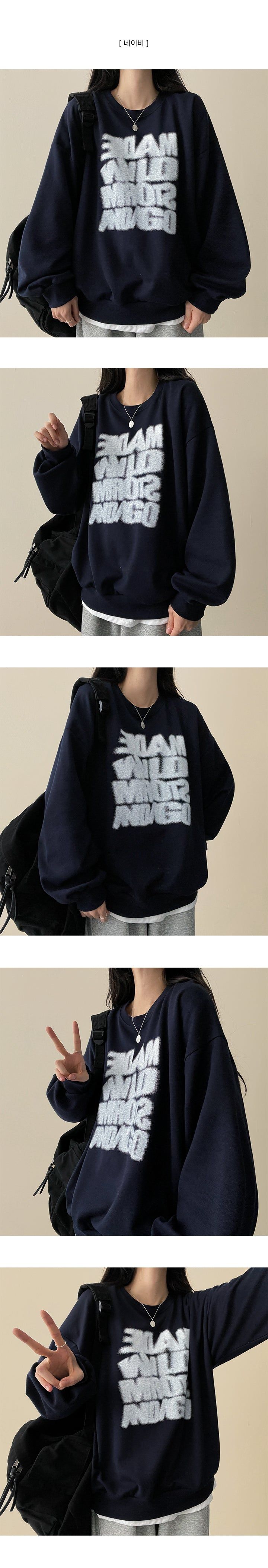 Digo Noise Sweatshirt