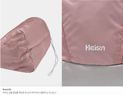 【即日発送】Eggchute Bag Dark Pink