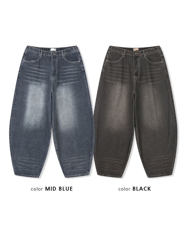 Kino Double Cat Washing Balloon Denim