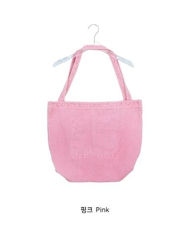 Musea Daily Washing Shoulder Bag