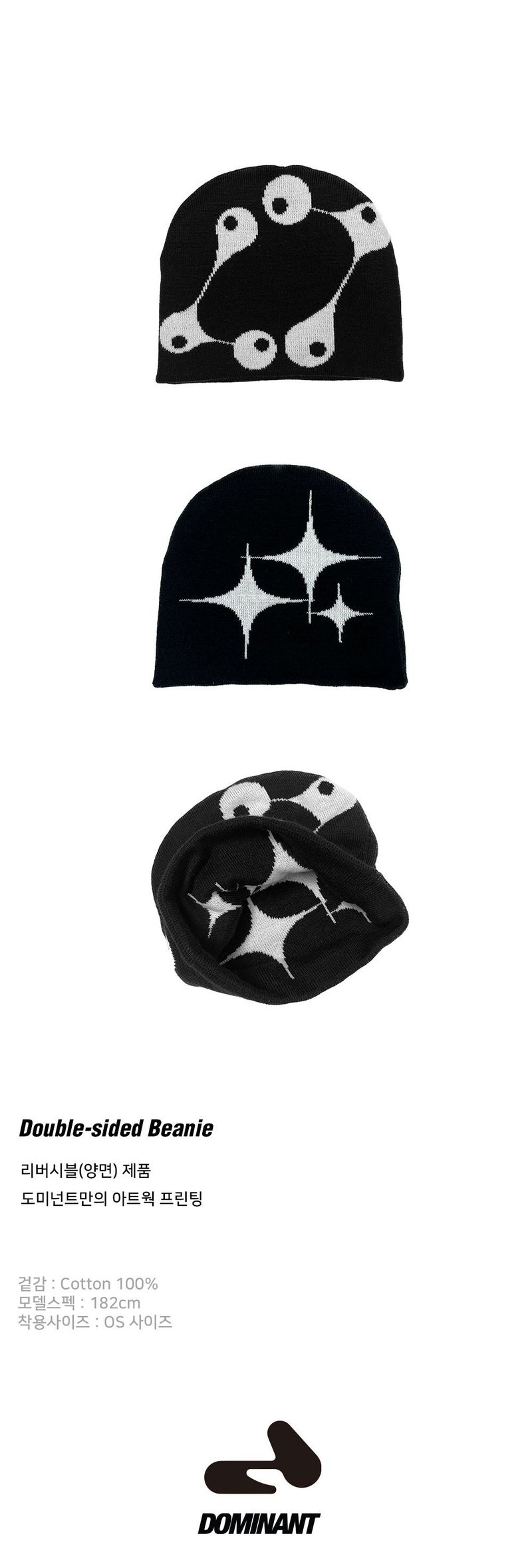 Double-sided beanie_Black
