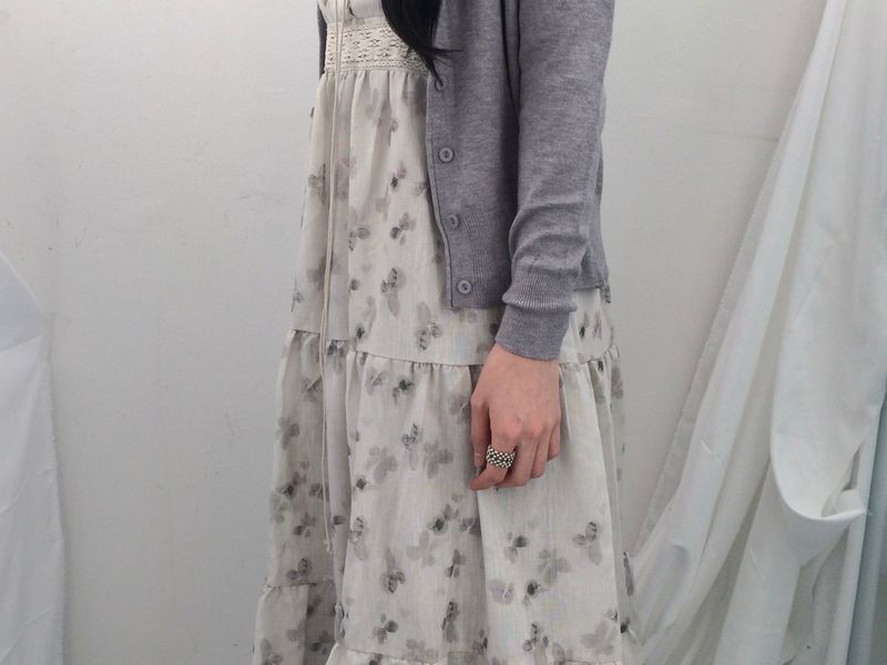 Pastel Tension Slim Knitwear Cardigan