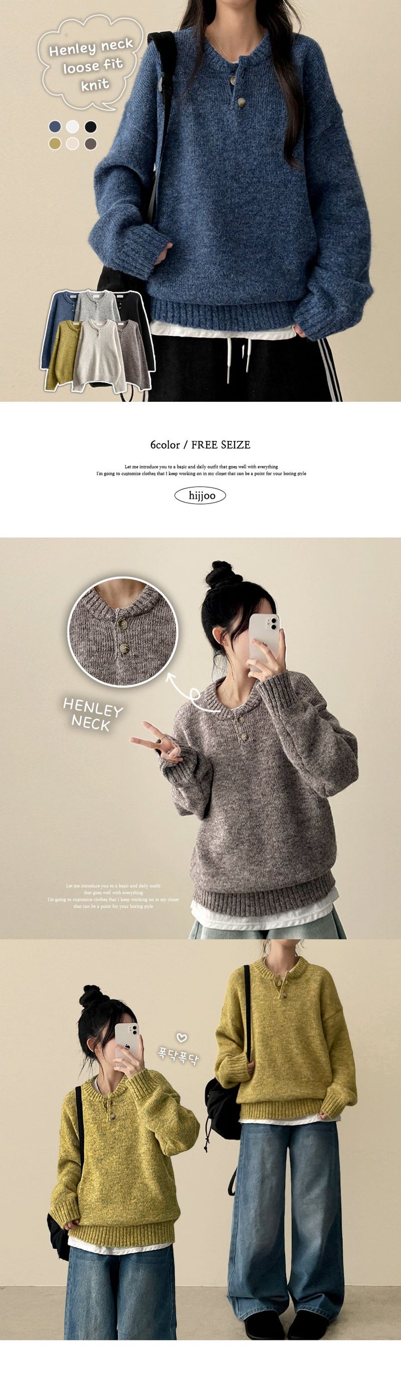 Dove Dotom Henry Neck Snap Round Knit