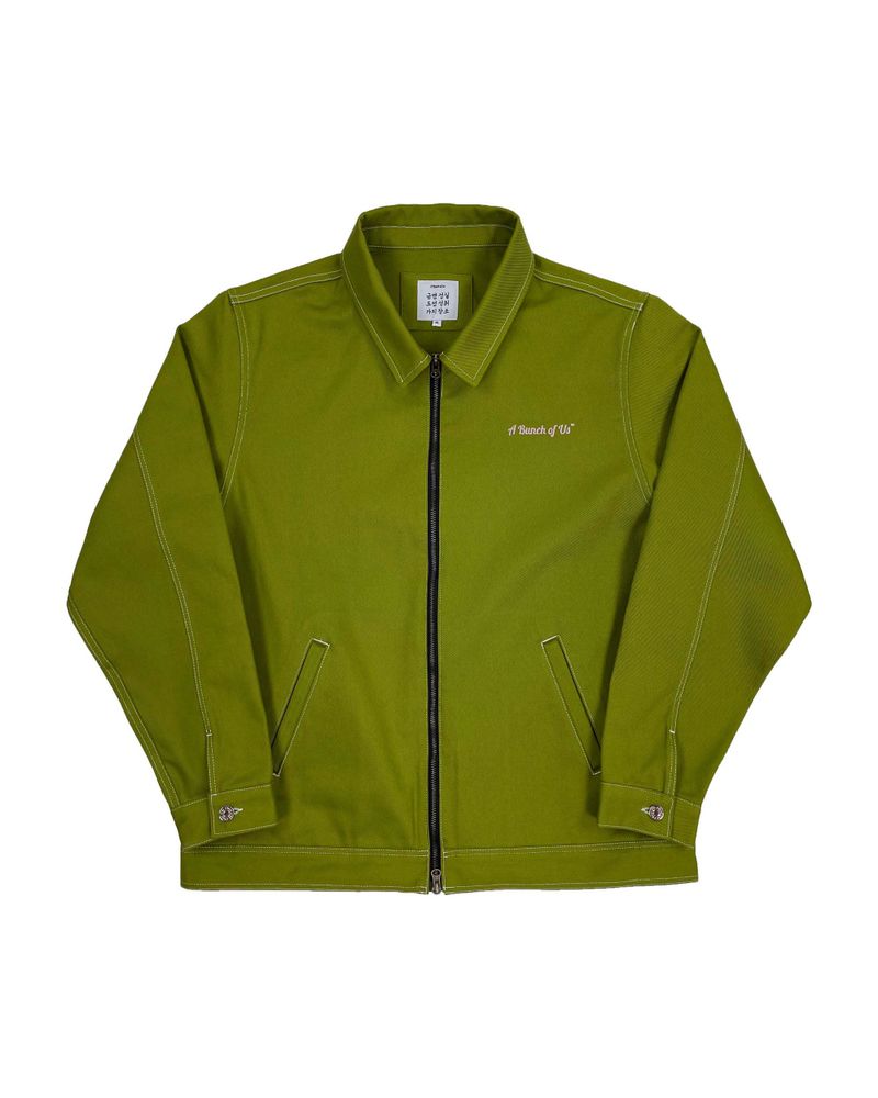 Two Way Zip-up Work Jacket (Olive)