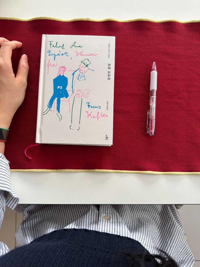 book mat