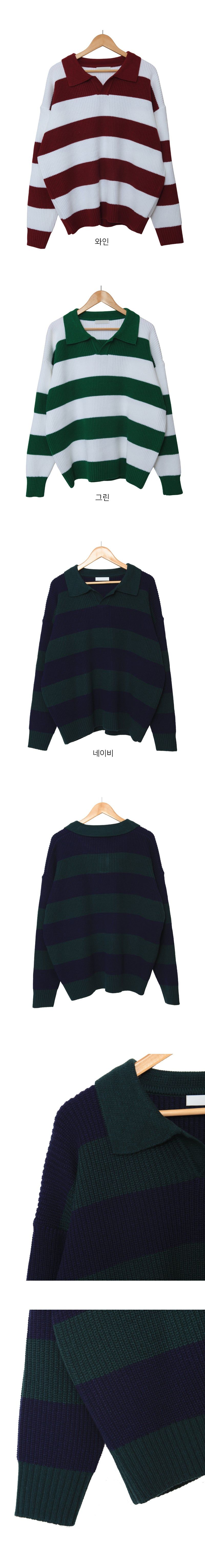 two-tone colored collar knitwear