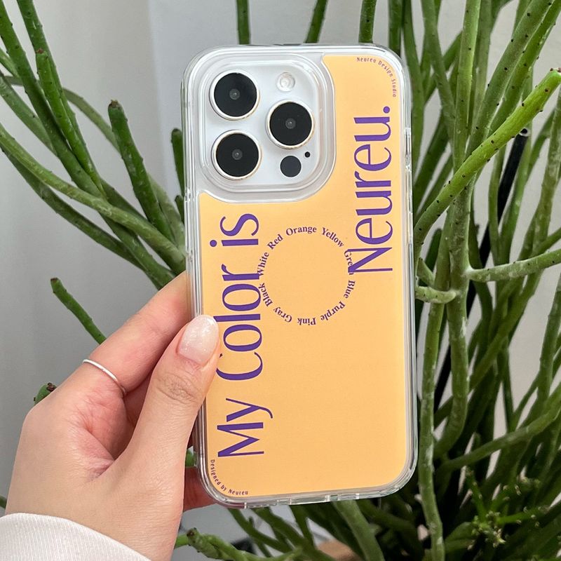 My Color Case (Yellow Jelly Hard)