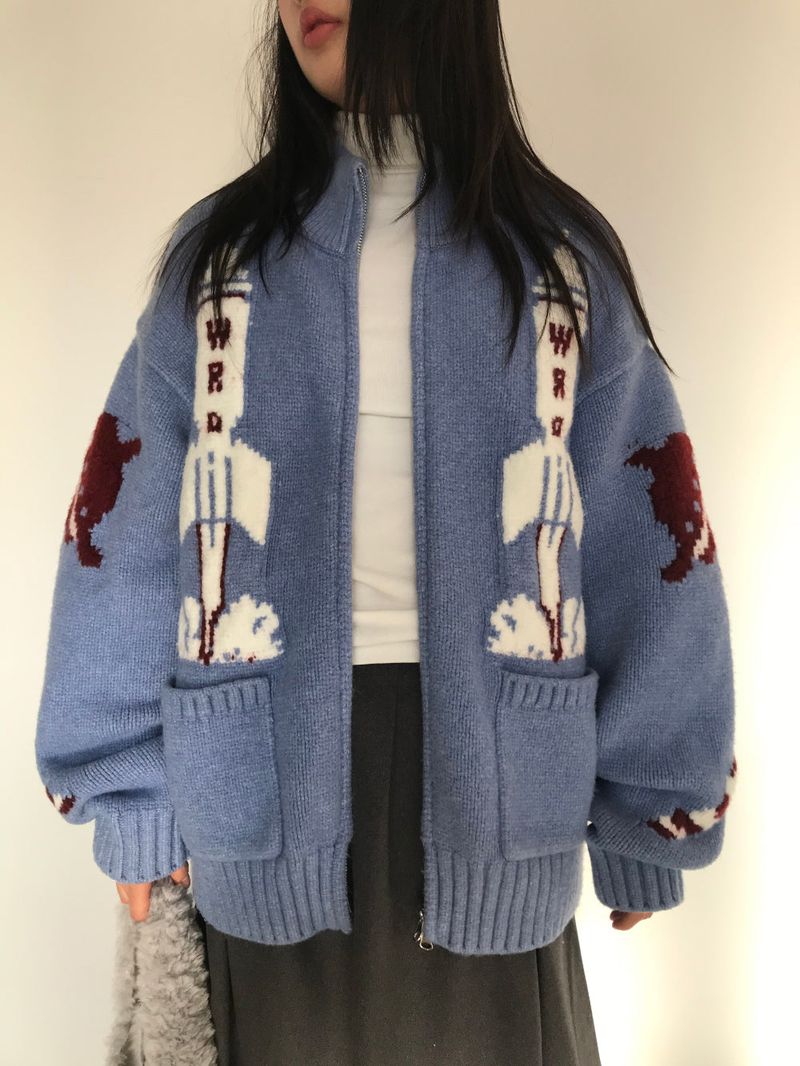 Hubble High Neck Knit Zip-Up (2 Colors)